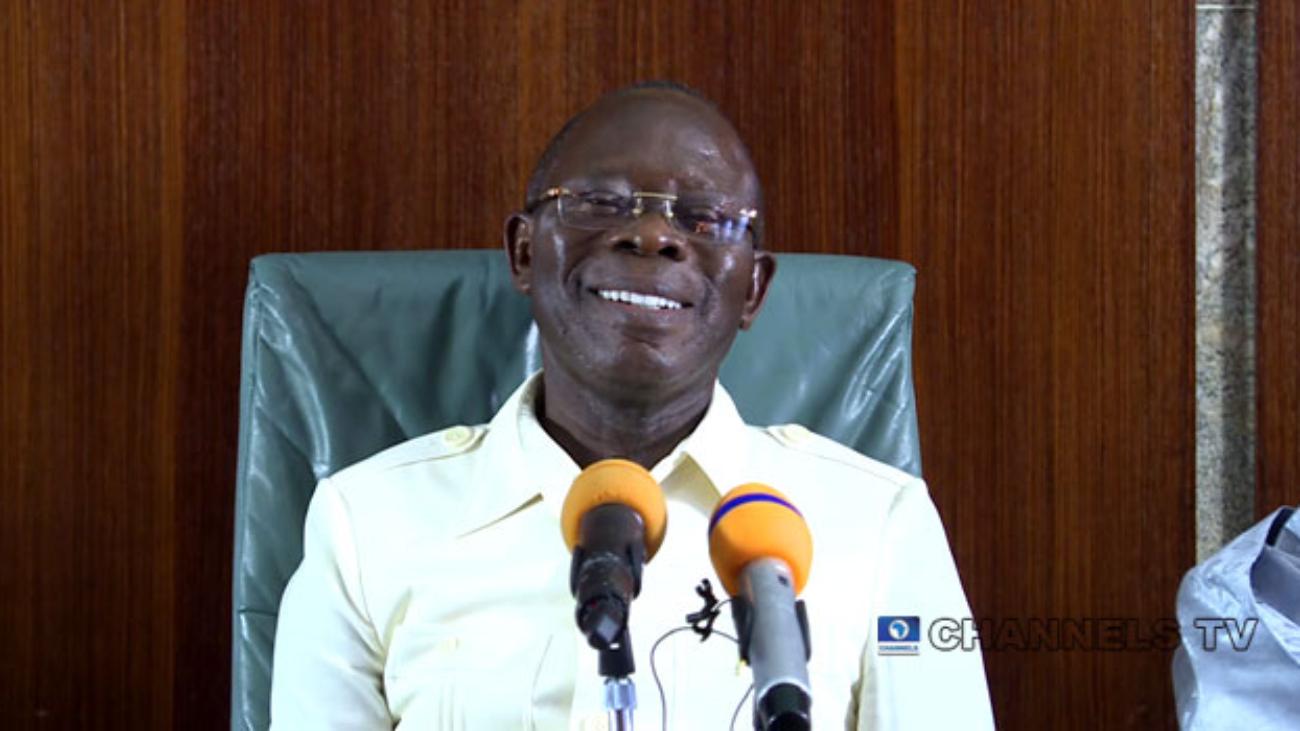 Adams-Oshiomhole-1