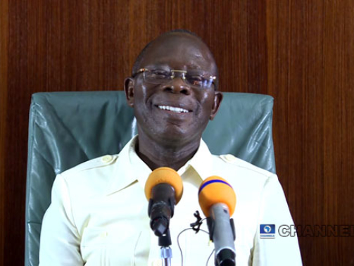 Adams-Oshiomhole-1
